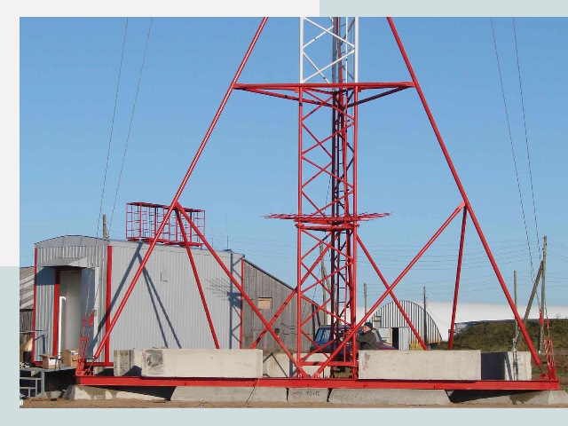 Установка мачт связи в Котлас от 622 руб.