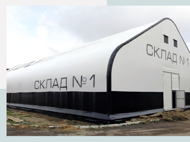 Брендирование ангаров в Котлас от 622 руб. — выделяйтесь!